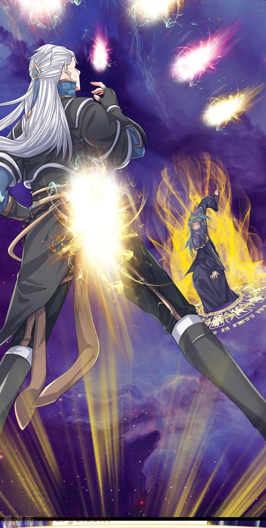 Shura Sword Sovereign Chapter 85 - halaman 6