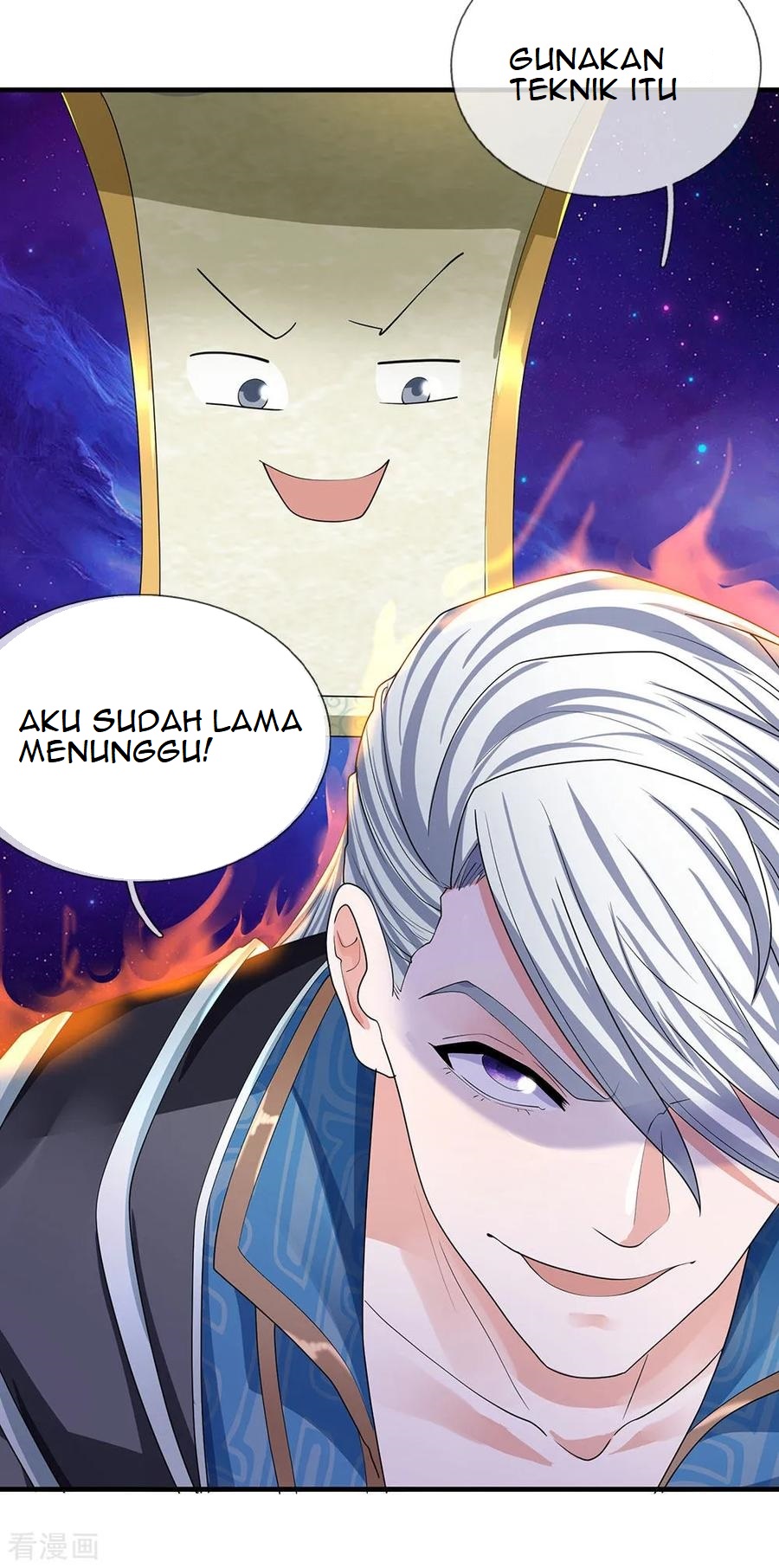 Shura Sword Sovereign Chapter 86 - halaman 12