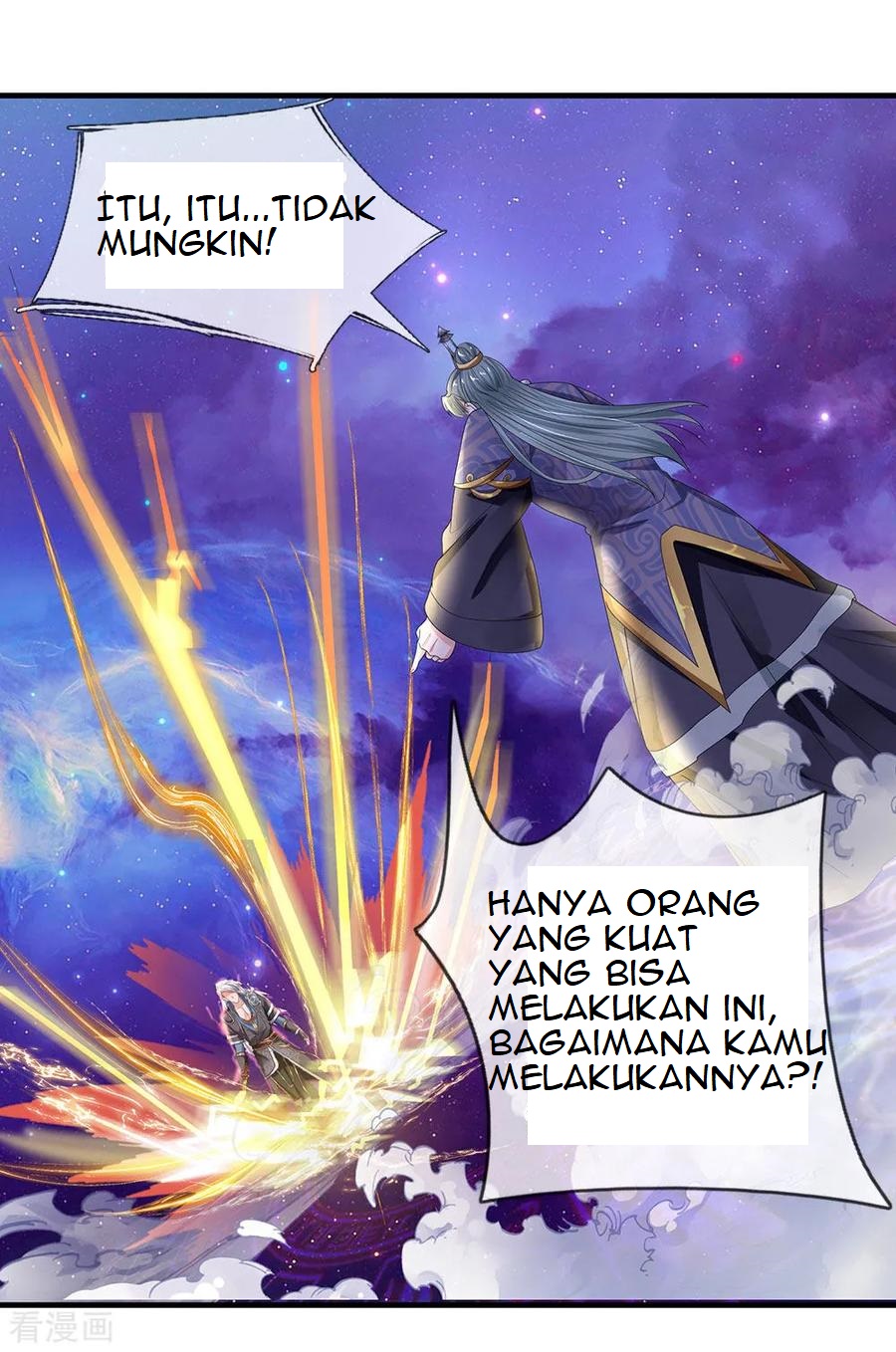 Shura Sword Sovereign Chapter 86 - halaman 20