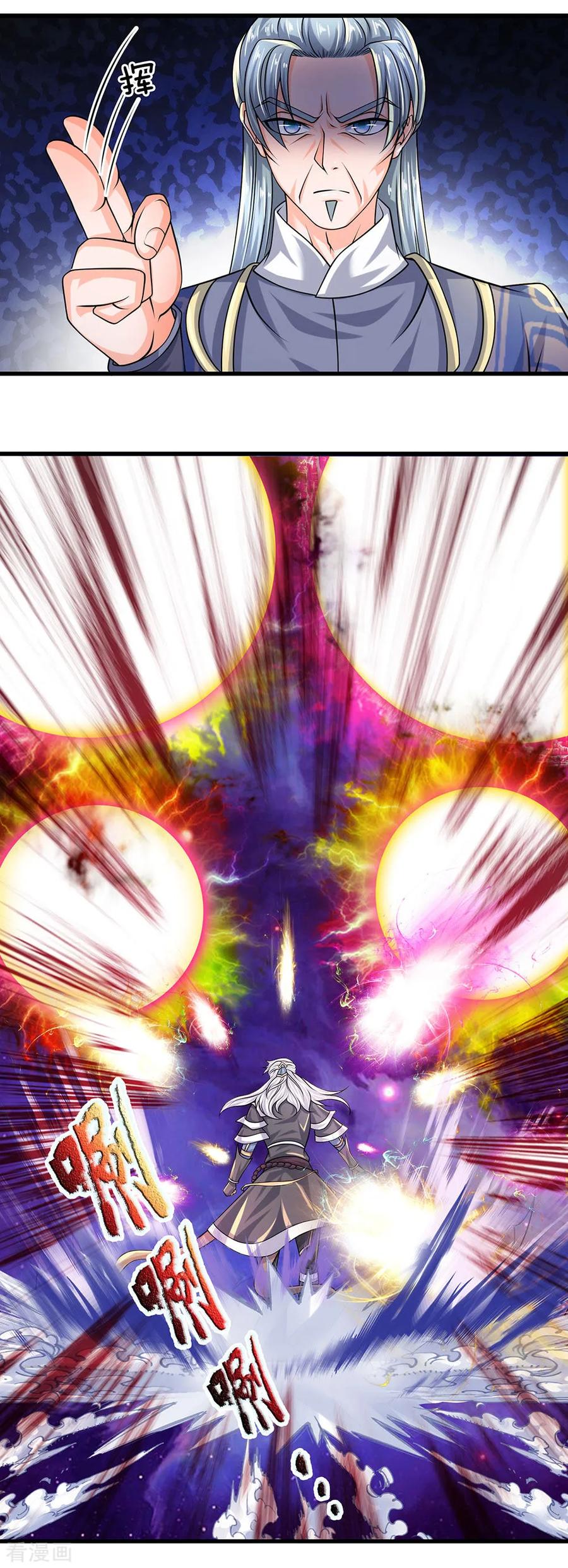 Shura Sword Sovereign Chapter 86 - halaman 4