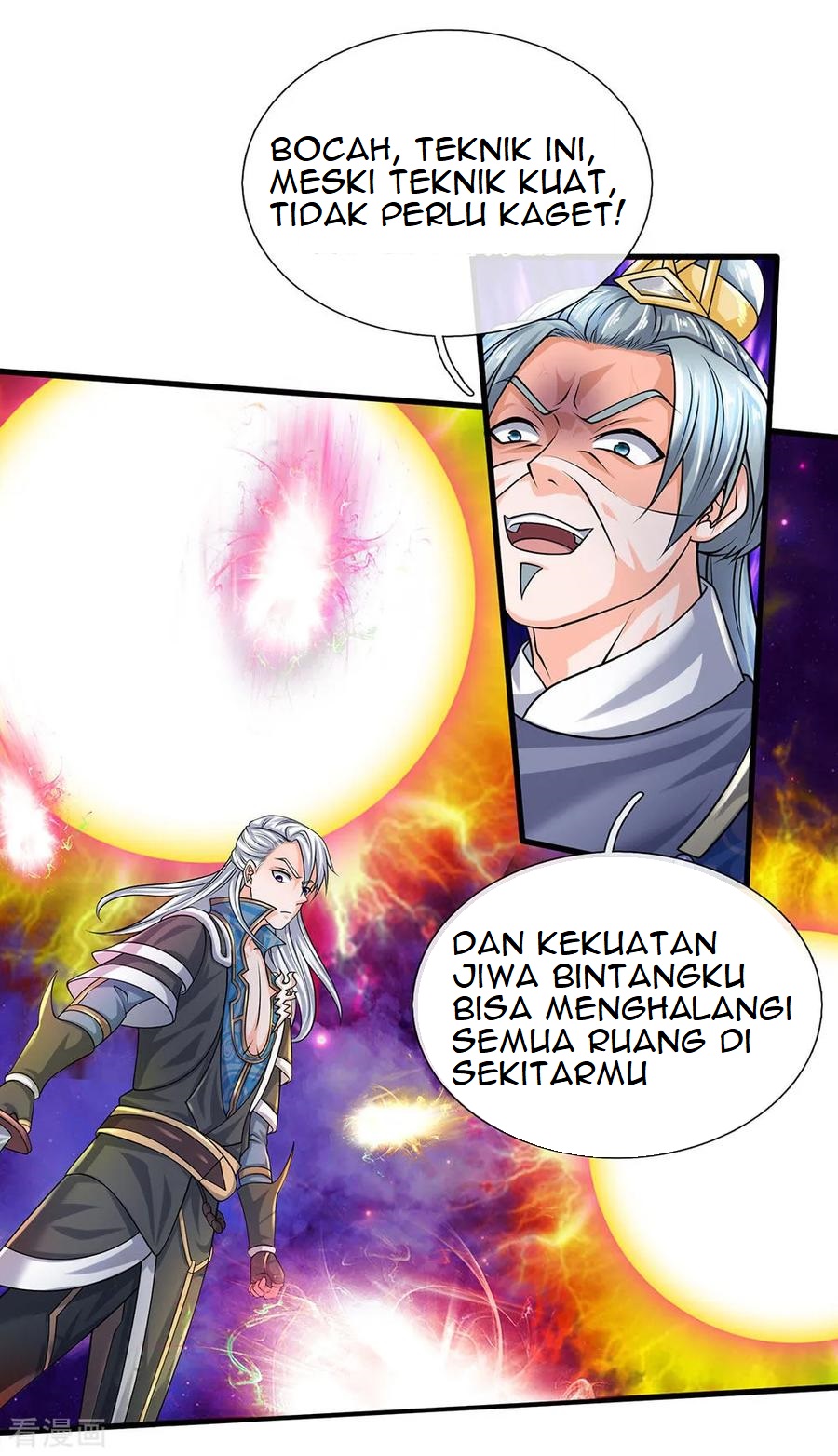 Shura Sword Sovereign Chapter 86 - halaman 5