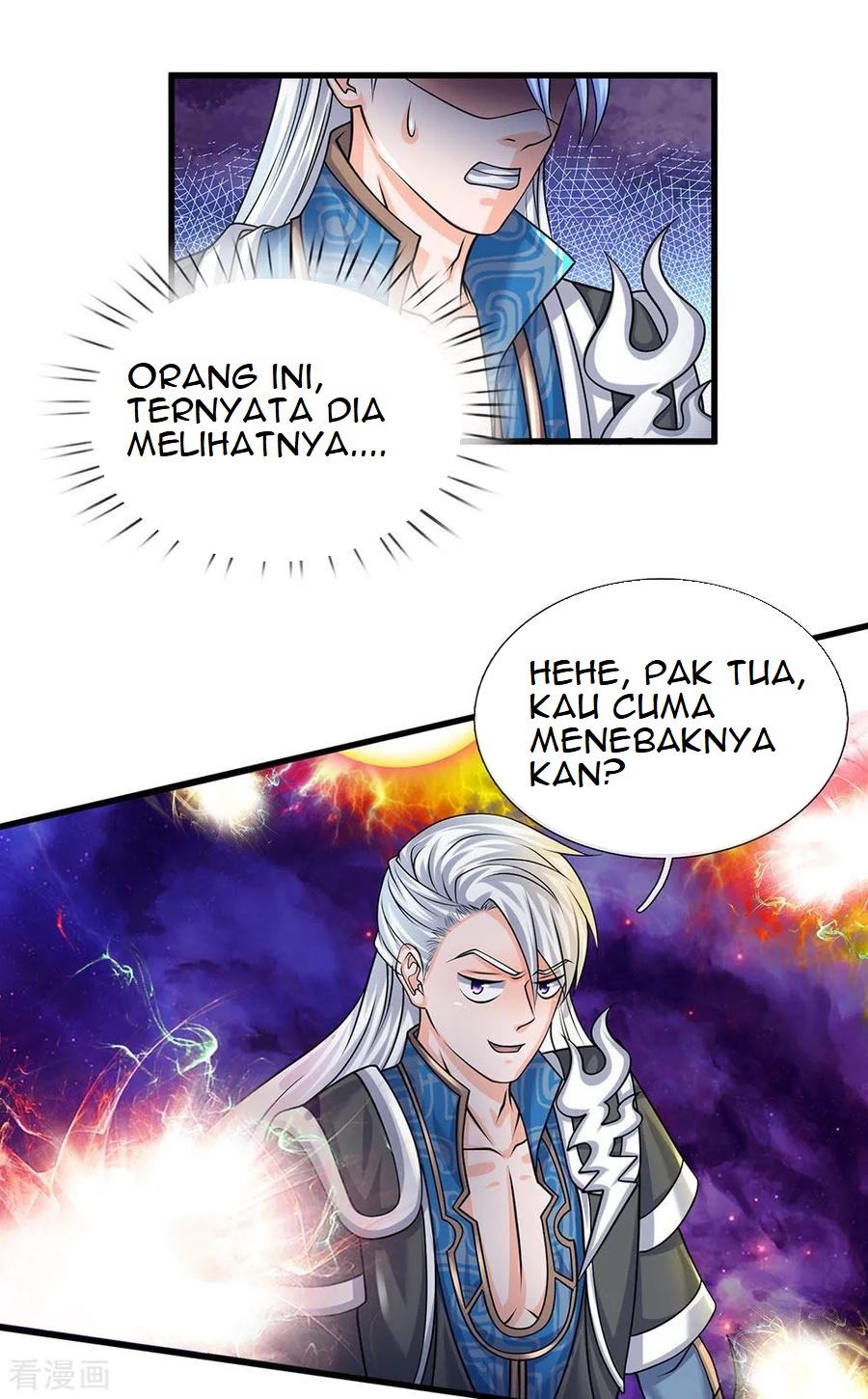 Shura Sword Sovereign Chapter 86 - halaman 7