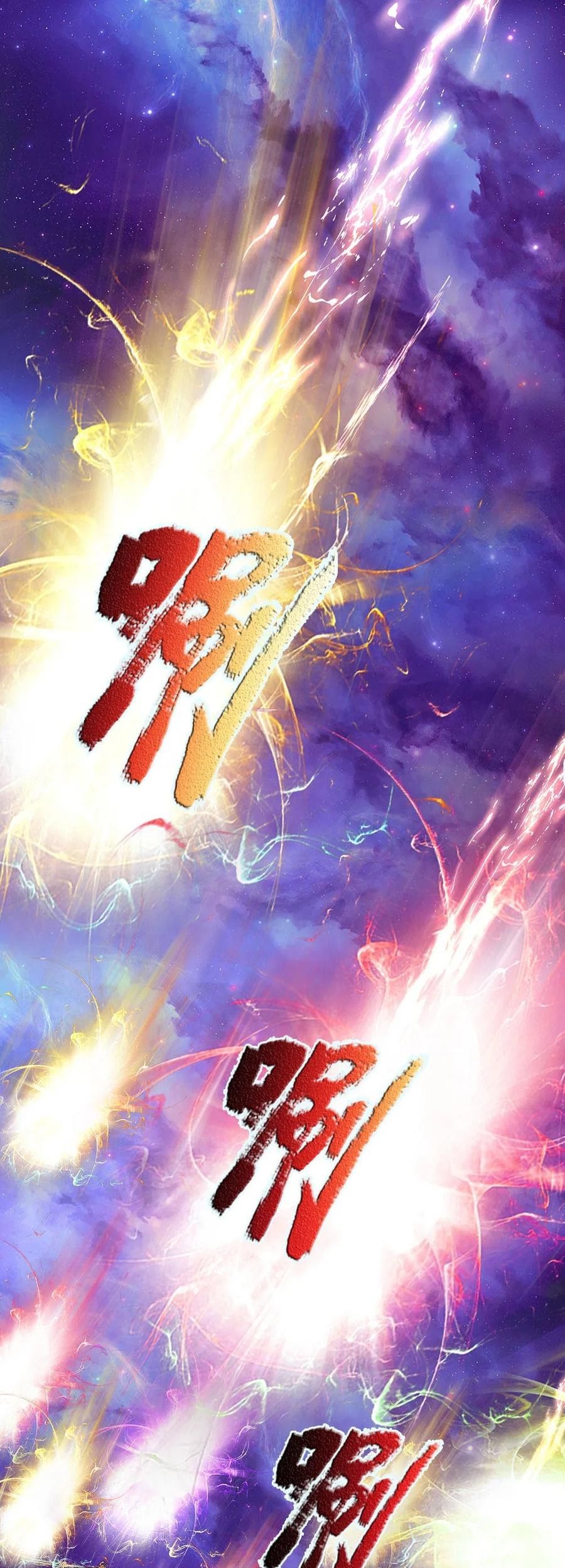 Shura Sword Sovereign Chapter 87 - halaman 14