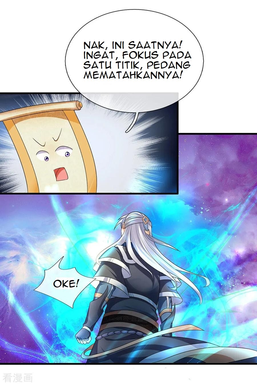 Shura Sword Sovereign Chapter 88 - halaman 12