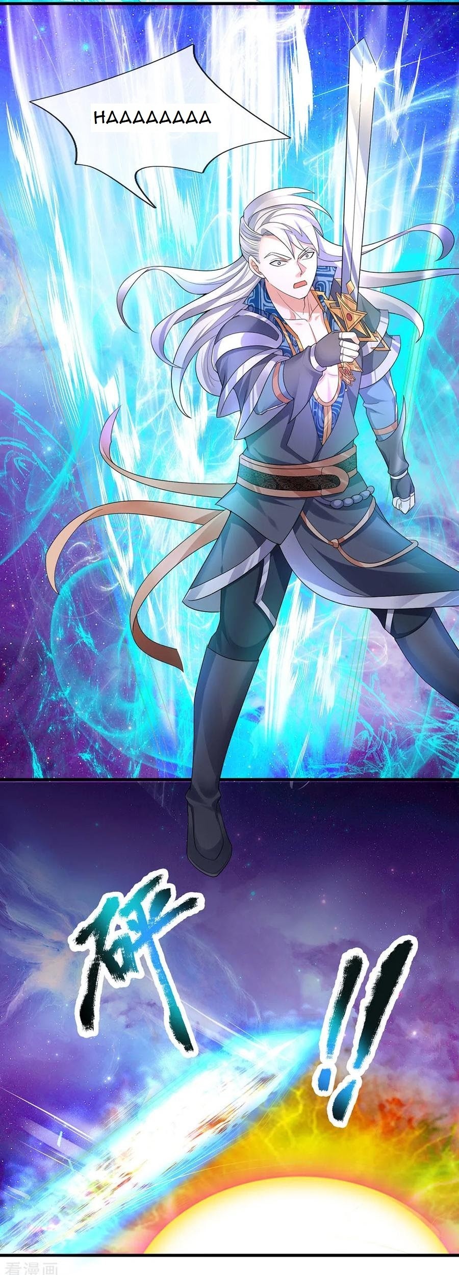 Shura Sword Sovereign Chapter 88 - halaman 15