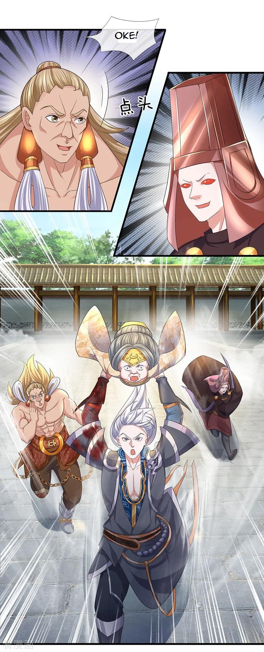 Shura Sword Sovereign Chapter 89 - halaman 9