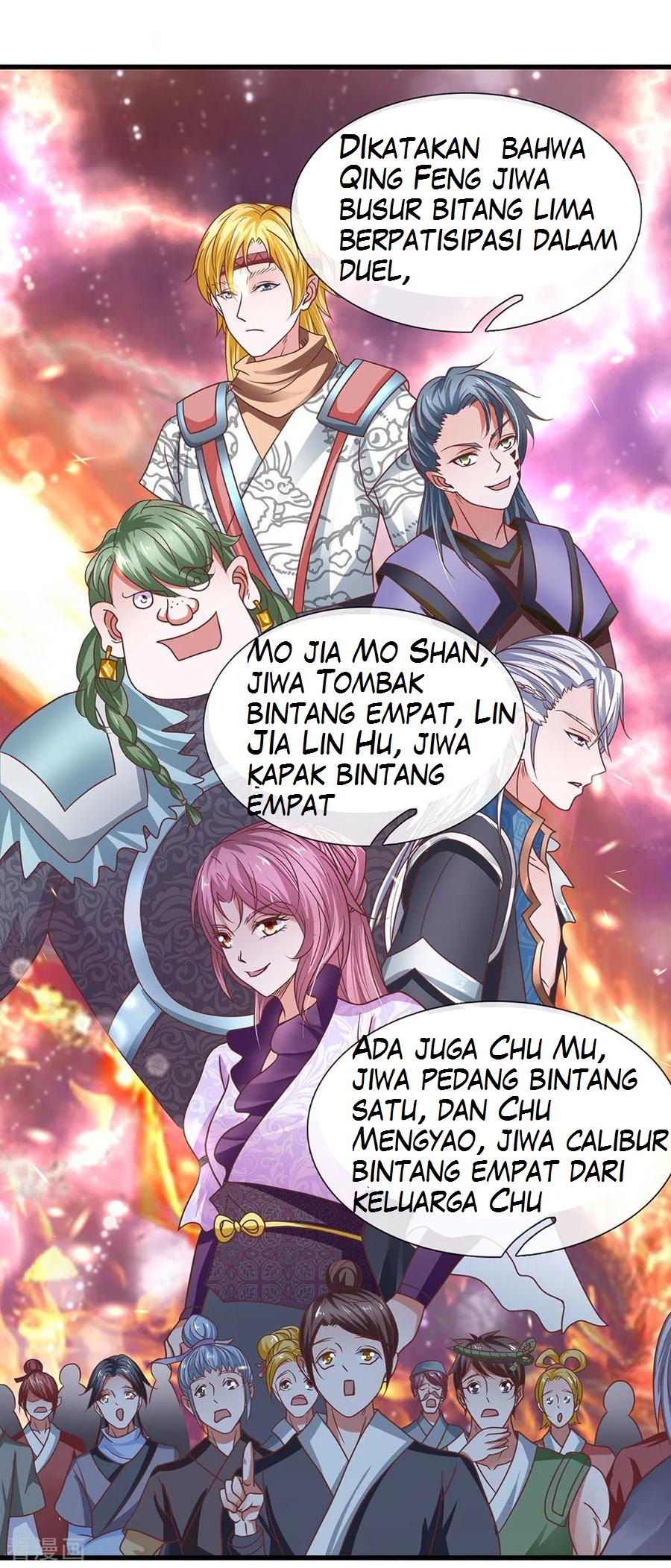 Shura Sword Sovereign Chapter 9 - halaman 16