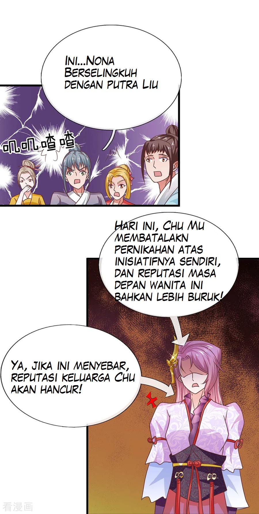 Shura Sword Sovereign Chapter 9 - halaman 5
