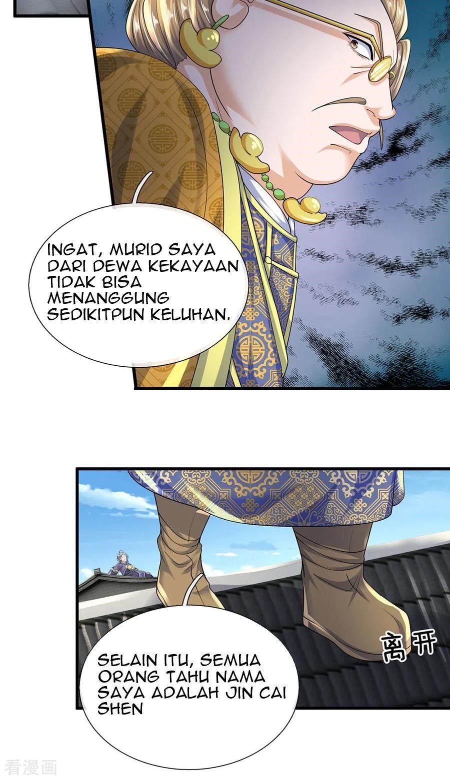 Shura Sword Sovereign Chapter 92 - halaman 15