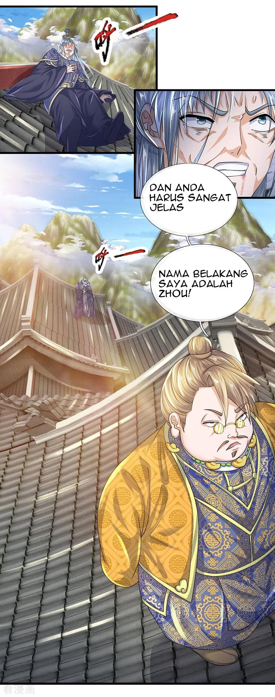 Shura Sword Sovereign Chapter 92 - halaman 16
