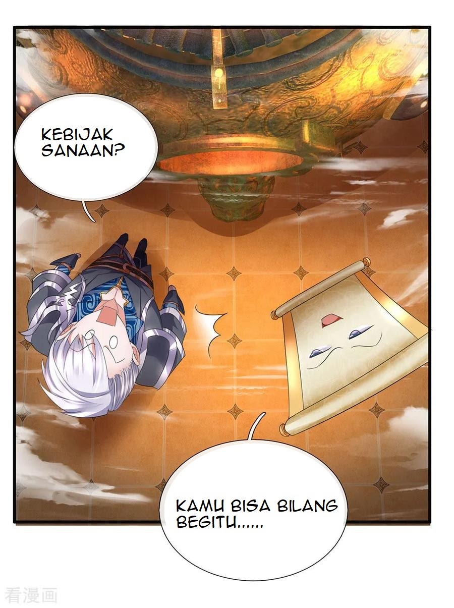 Shura Sword Sovereign Chapter 94 - halaman 12