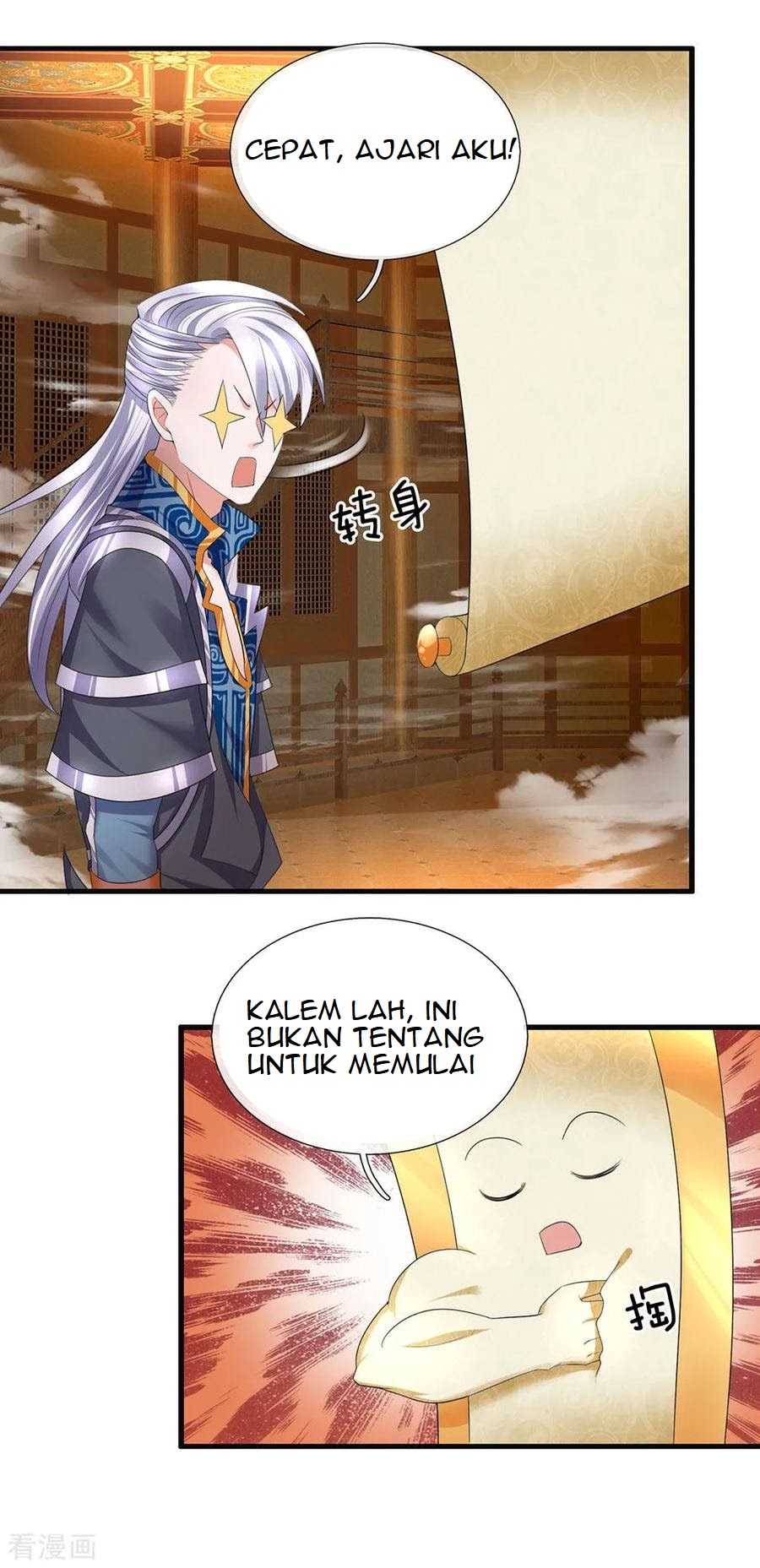 Shura Sword Sovereign Chapter 94 - halaman 13