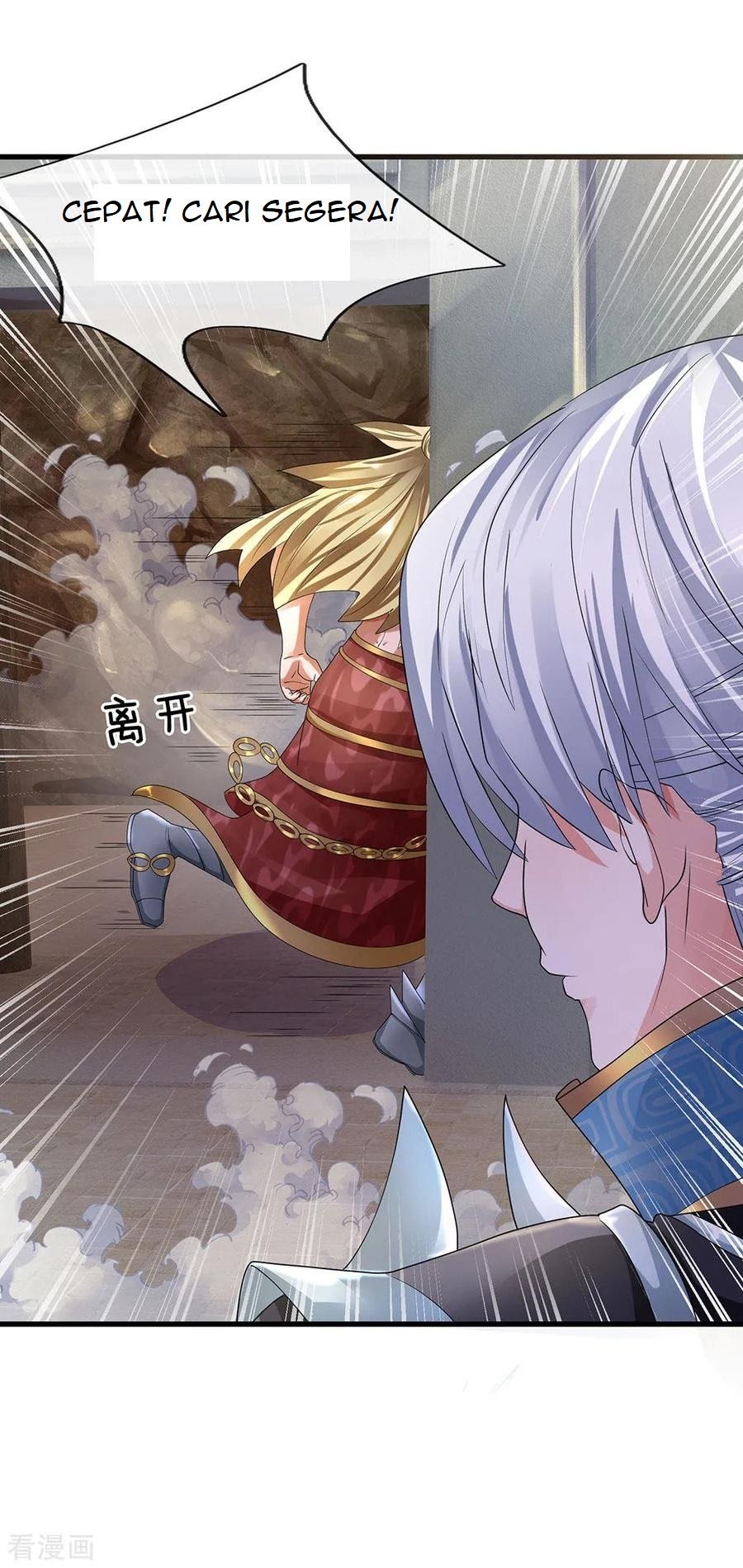 Shura Sword Sovereign Chapter 94 - halaman 3