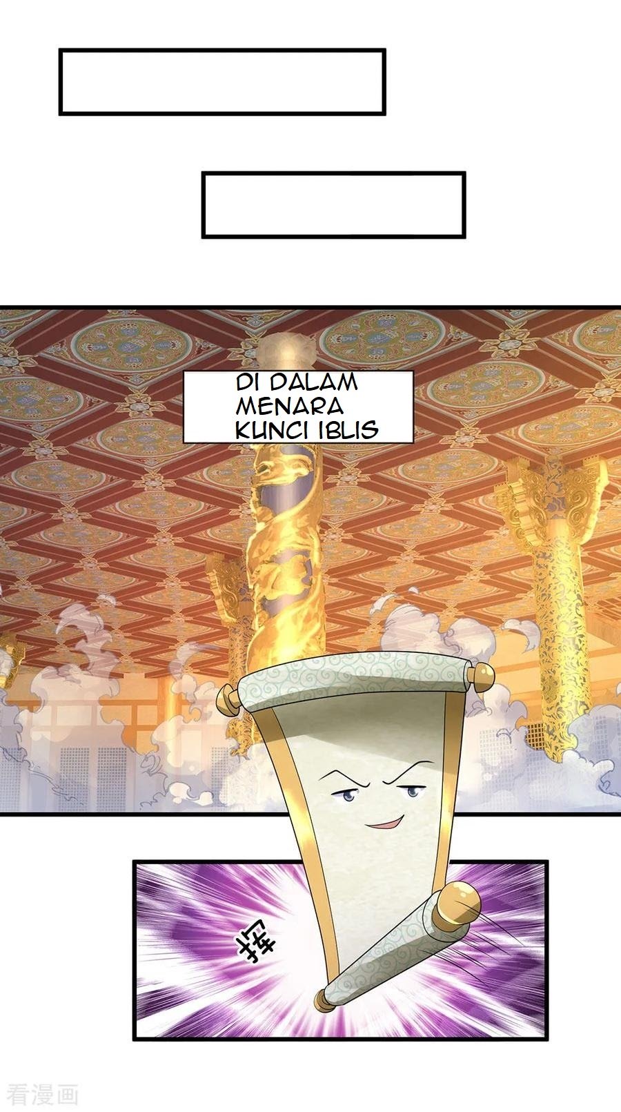 Shura Sword Sovereign Chapter 94 - halaman 4