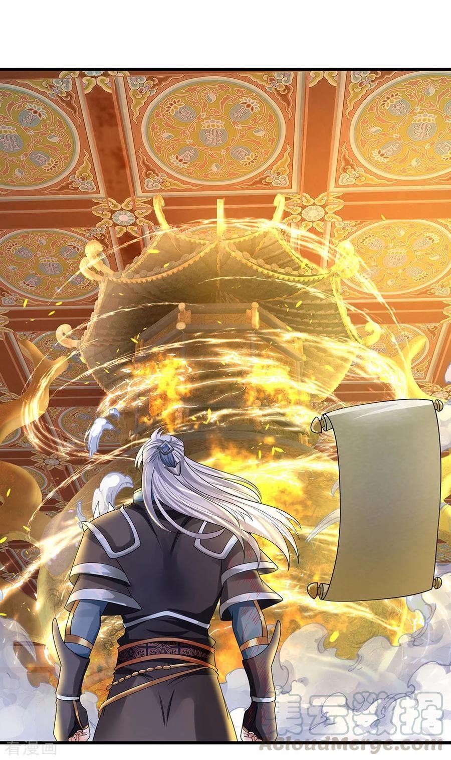 Shura Sword Sovereign Chapter 94 - halaman 5
