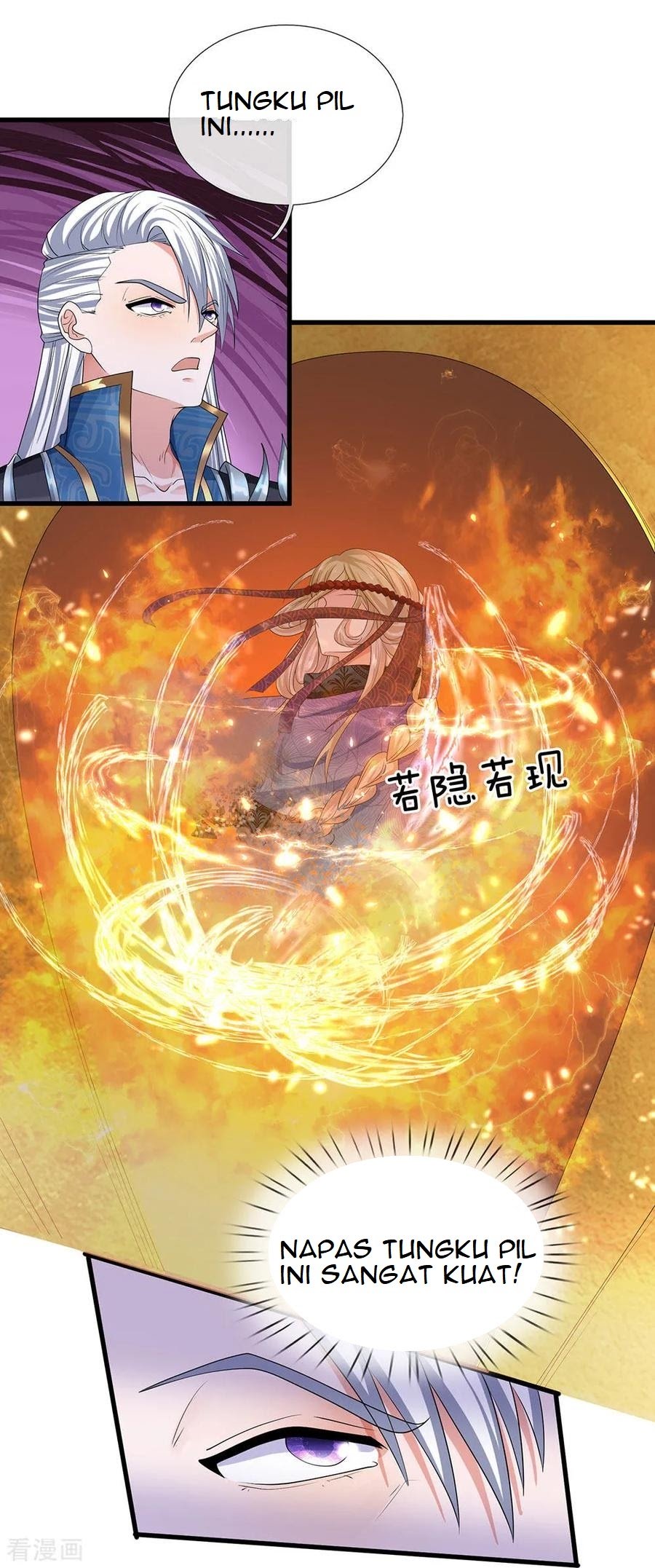 Shura Sword Sovereign Chapter 94 - halaman 6