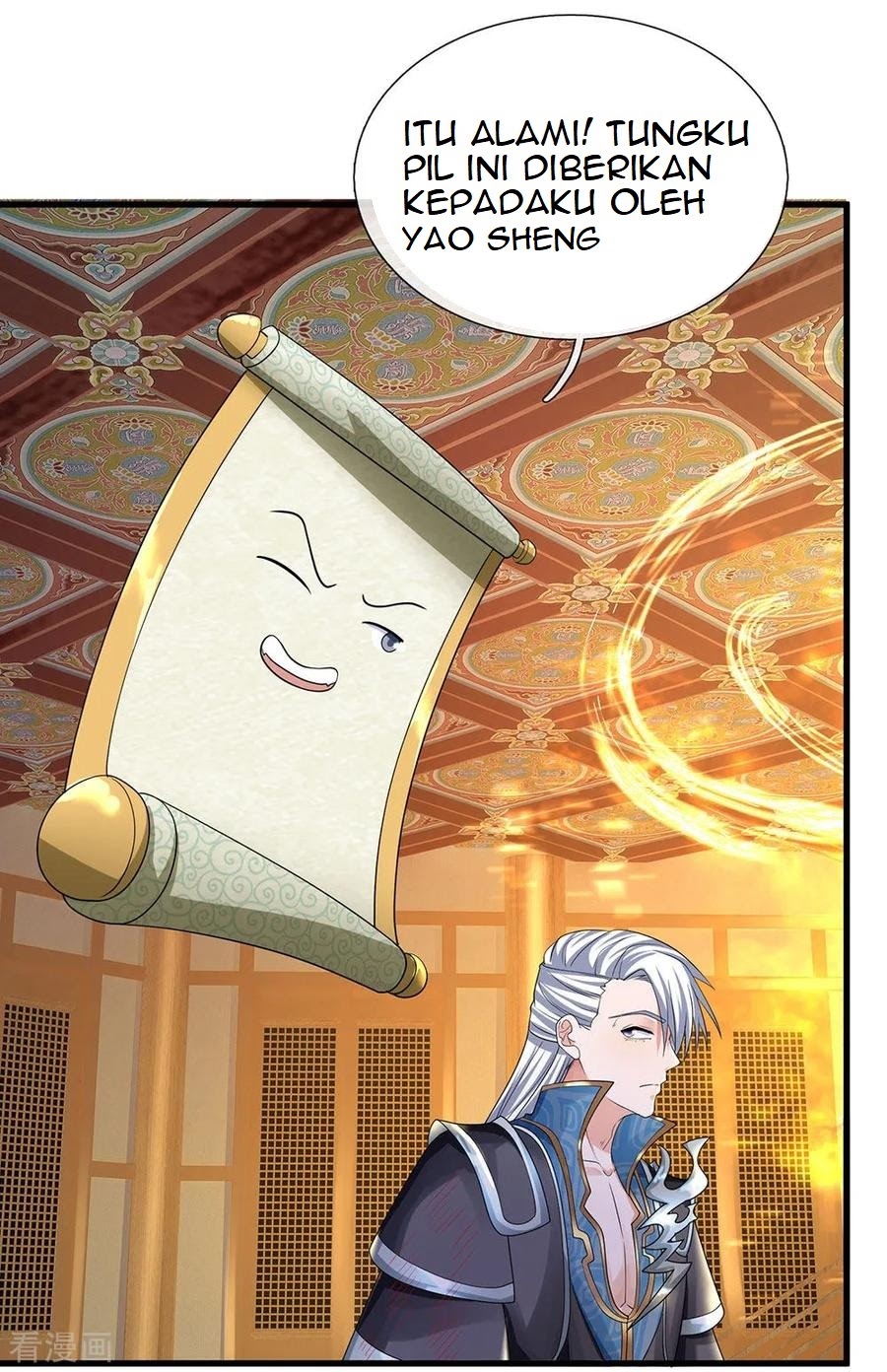 Shura Sword Sovereign Chapter 94 - halaman 7