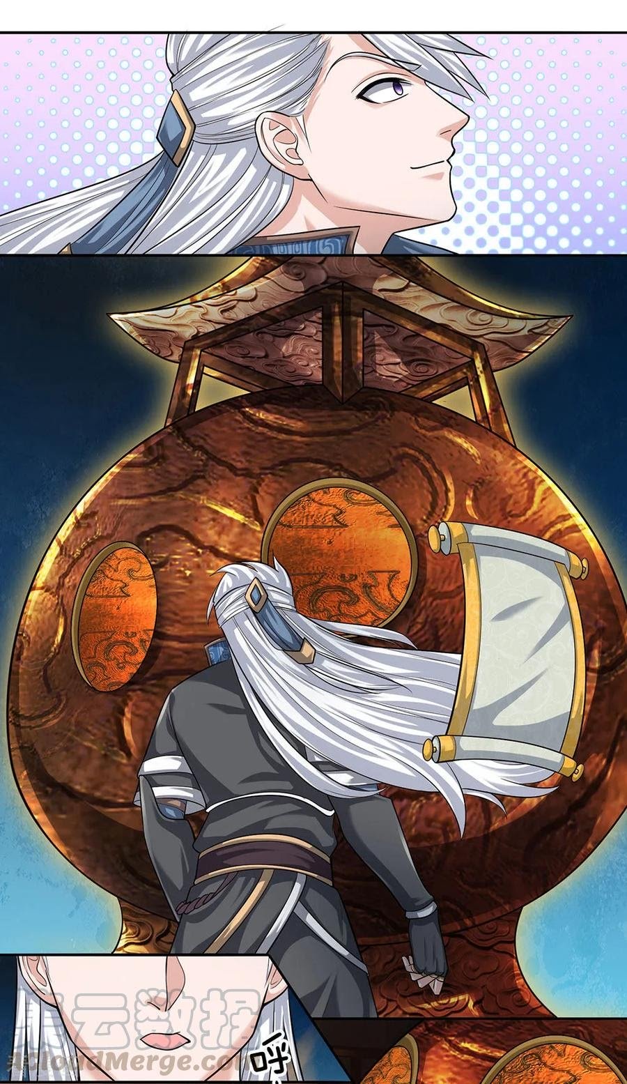 Shura Sword Sovereign Chapter 95 - halaman 13
