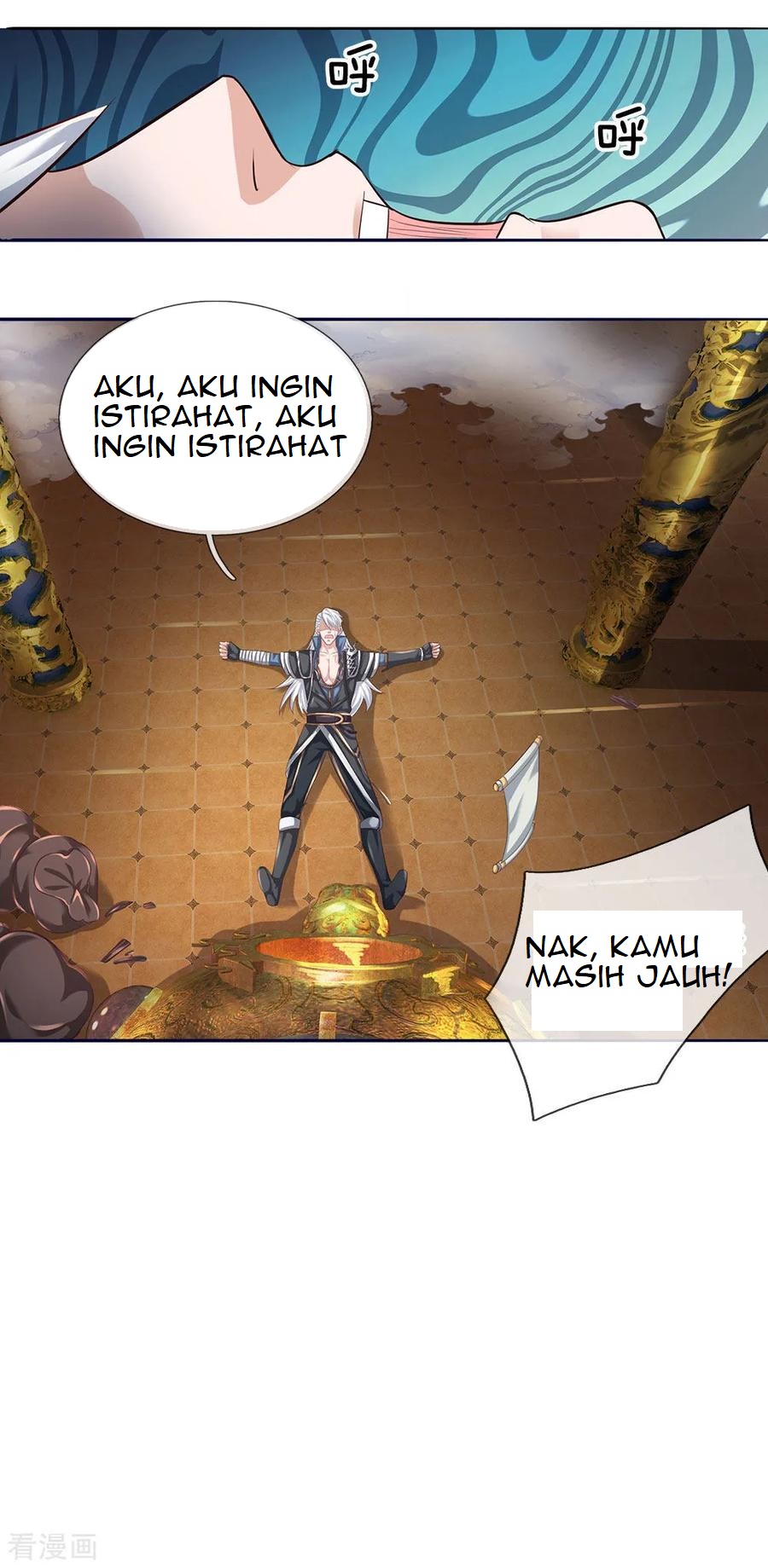 Shura Sword Sovereign Chapter 96 - halaman 19