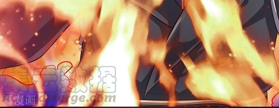 Shura Sword Sovereign Chapter 96 - halaman 2