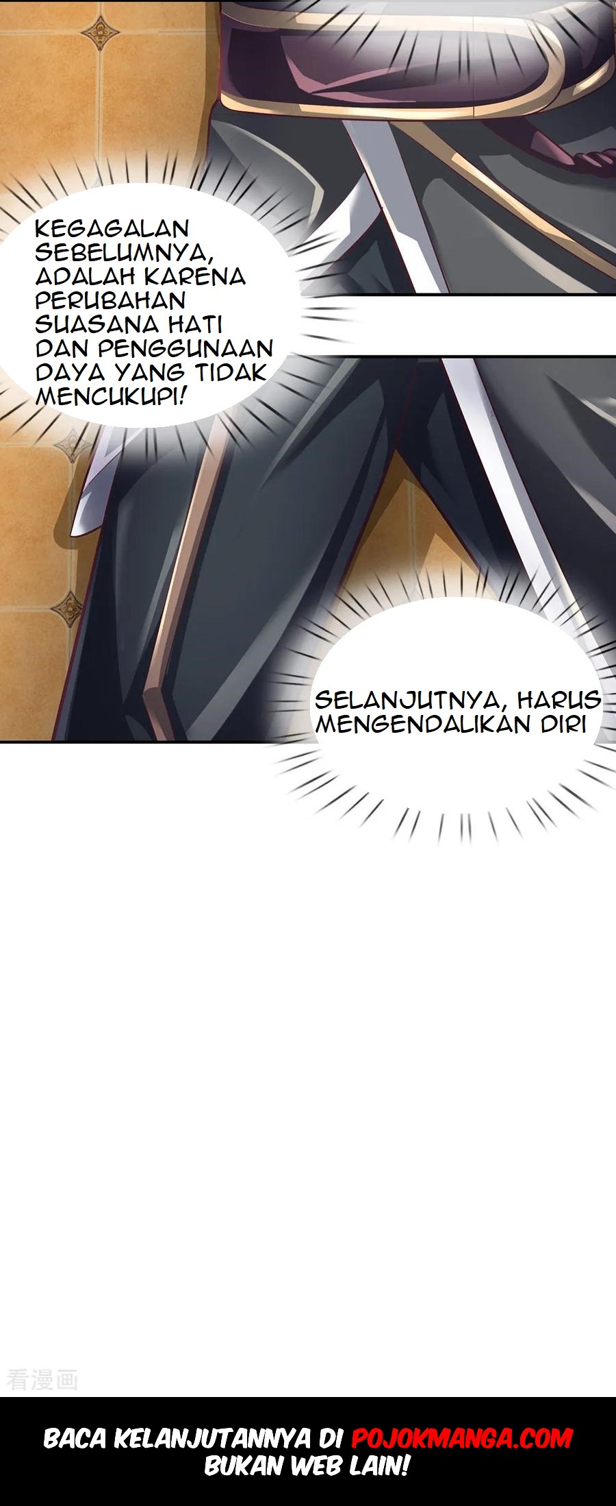 Shura Sword Sovereign Chapter 96 - halaman 22