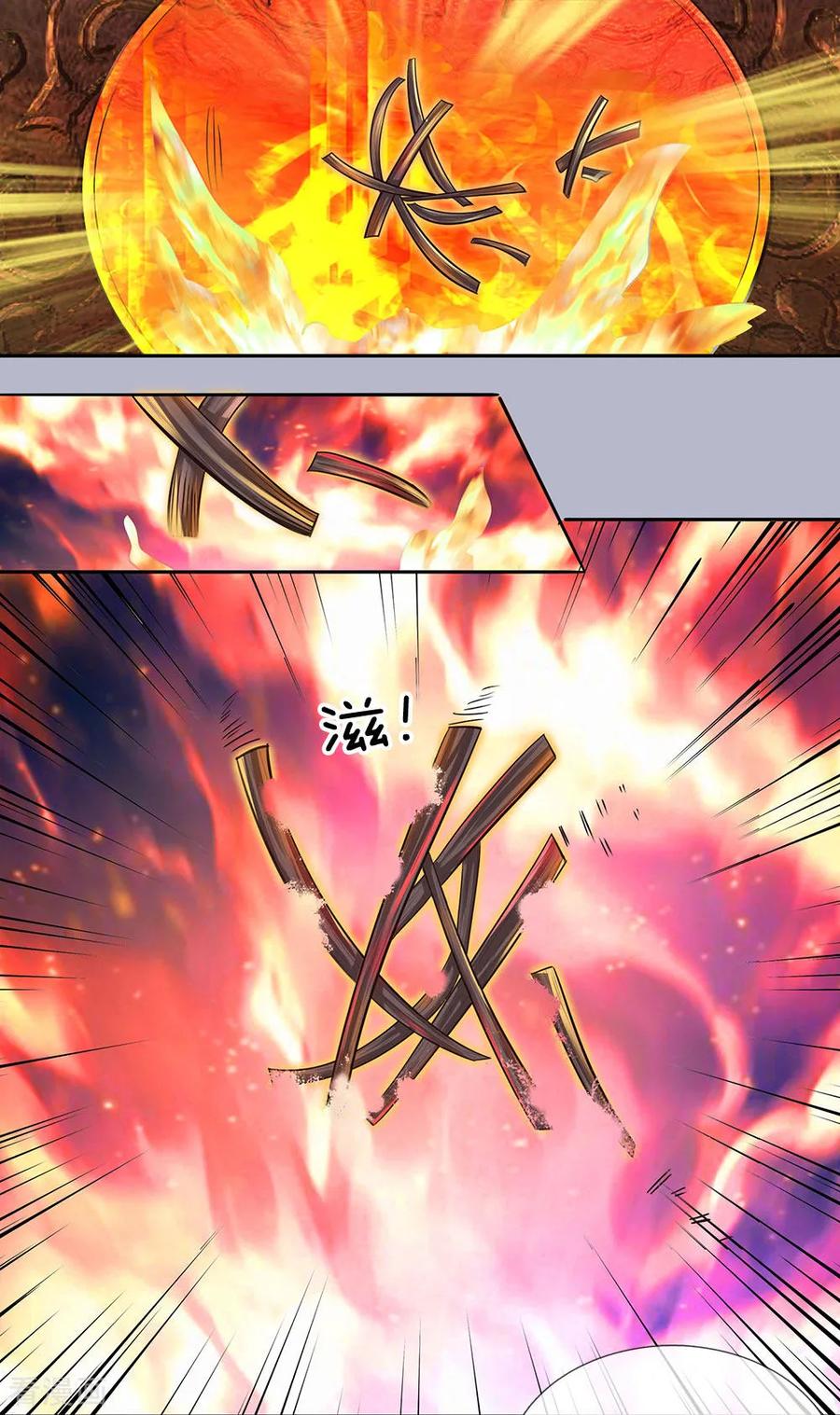 Shura Sword Sovereign Chapter 96 - halaman 3