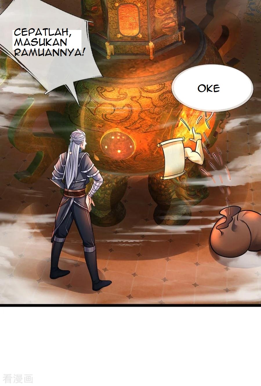 Shura Sword Sovereign Chapter 97 - halaman 13