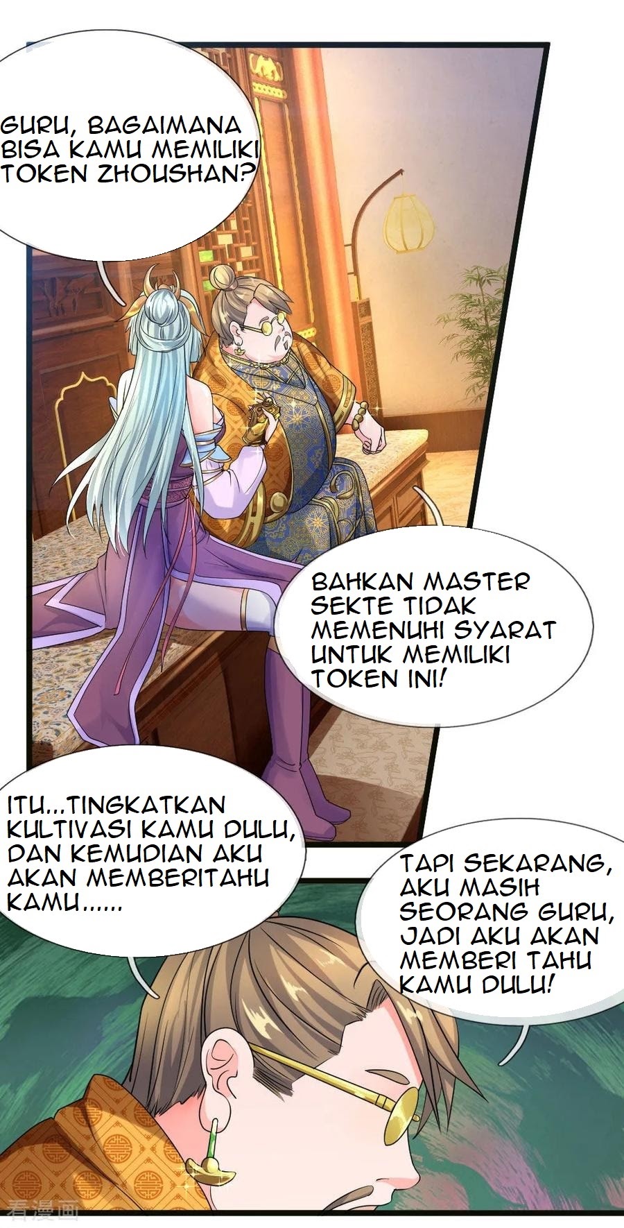 Shura Sword Sovereign Chapter 98 - halaman 10