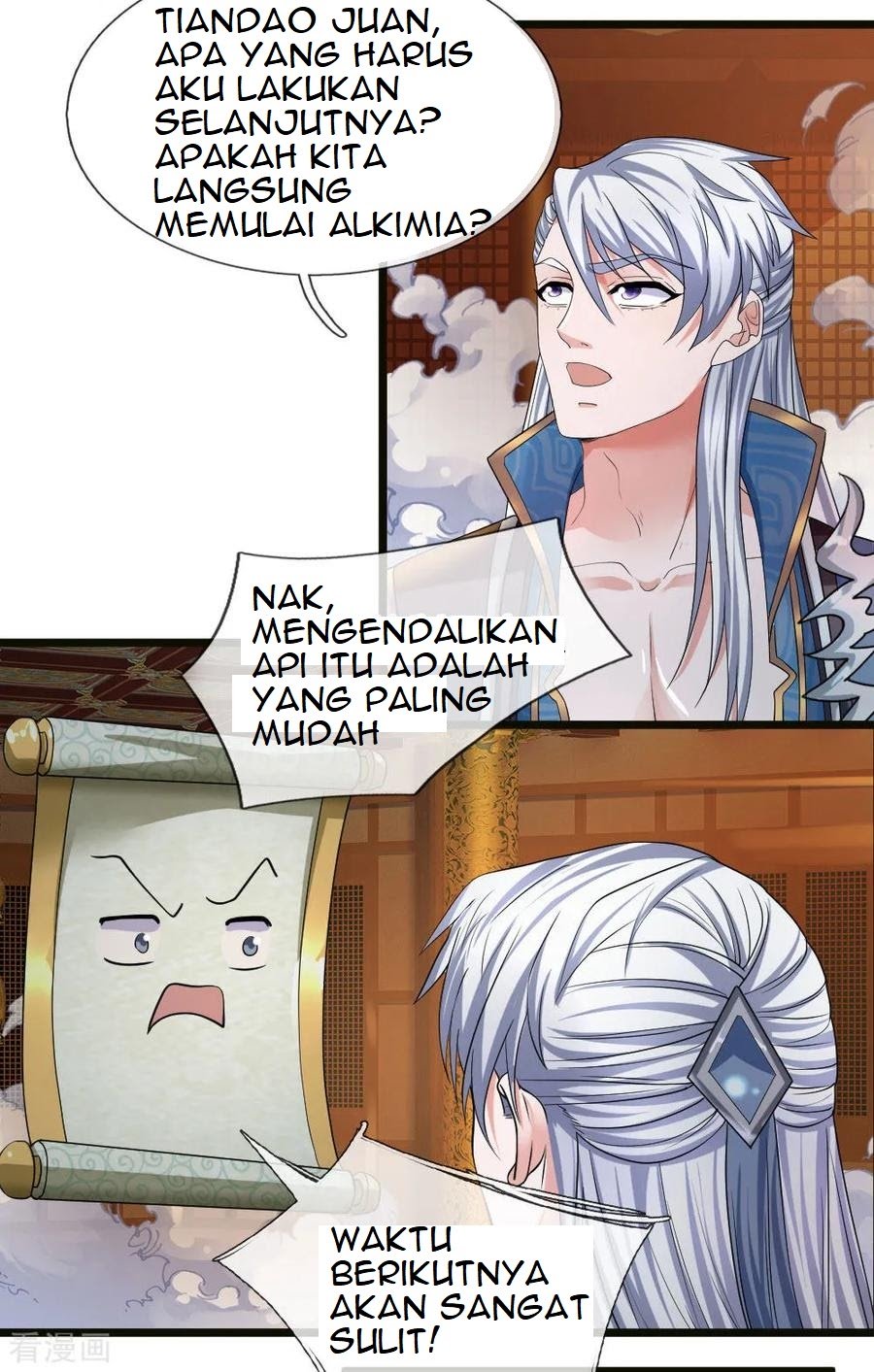 Shura Sword Sovereign Chapter 98 - halaman 2