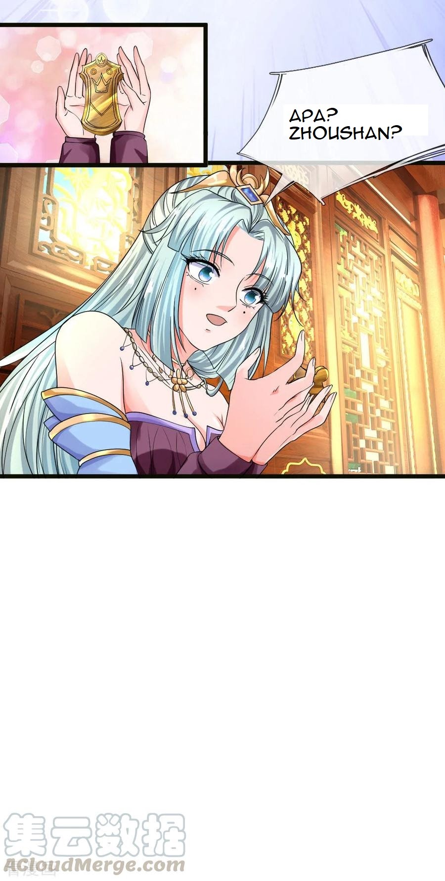 Shura Sword Sovereign Chapter 98 - halaman 9