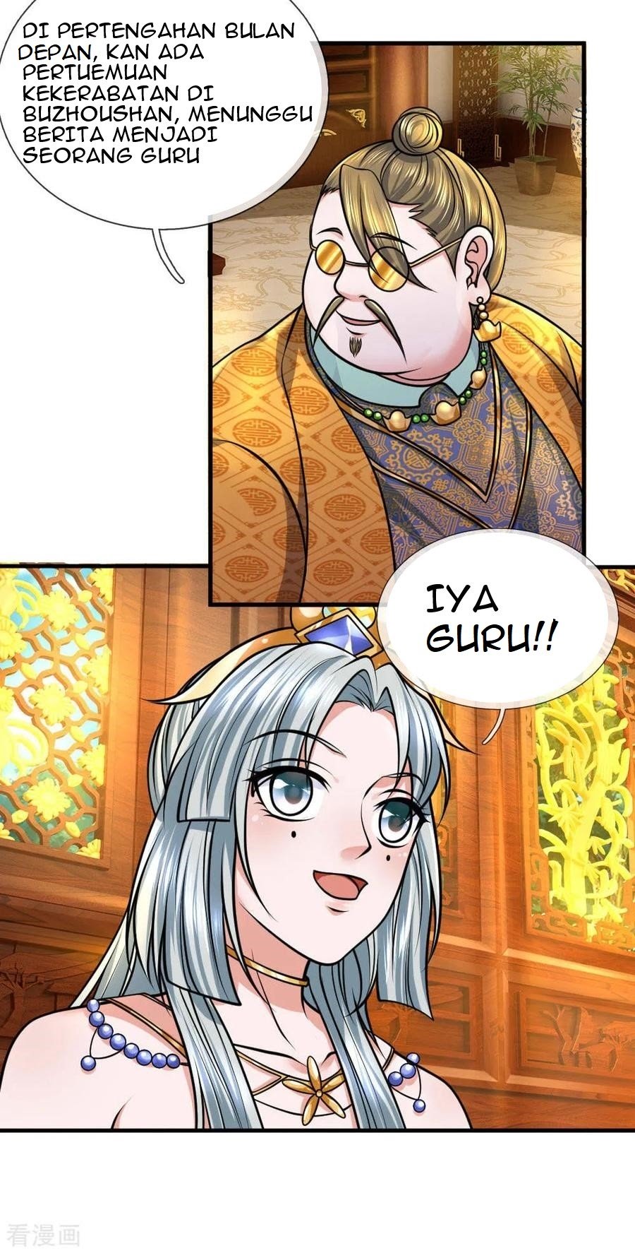 Shura Sword Sovereign Chapter 99 - halaman 11