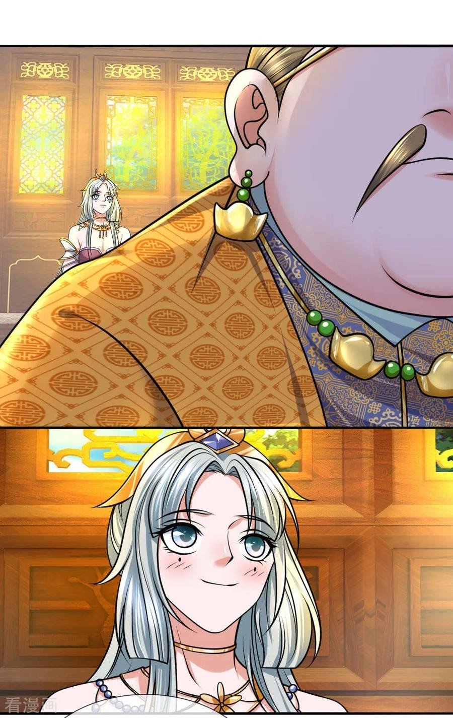 Shura Sword Sovereign Chapter 99 - halaman 12