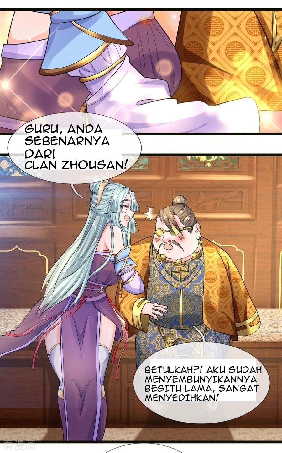 Shura Sword Sovereign Chapter 99 - halaman 2