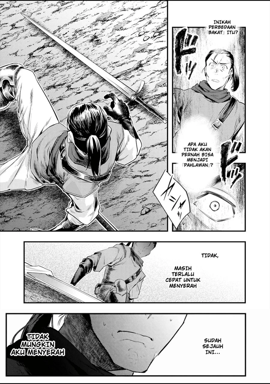Shura Youjo no Eiyuutan ~Hanpa-sha to Iwa Reta Youhei, Youjo ni Tensei Shite Nariagaru~ Chapter 1 - halaman 14