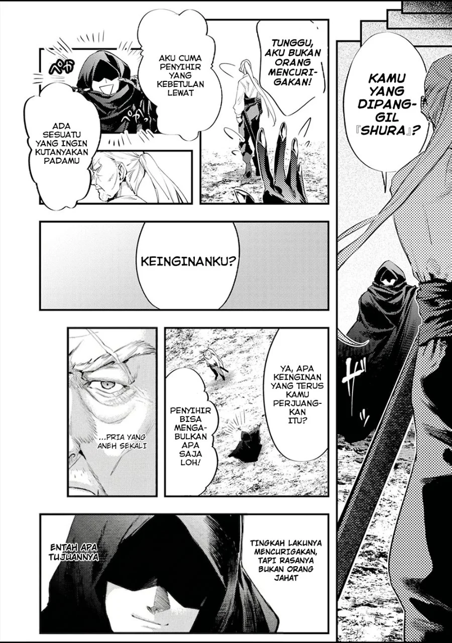 Shura Youjo no Eiyuutan ~Hanpa-sha to Iwa Reta Youhei, Youjo ni Tensei Shite Nariagaru~ Chapter 1 - halaman 17
