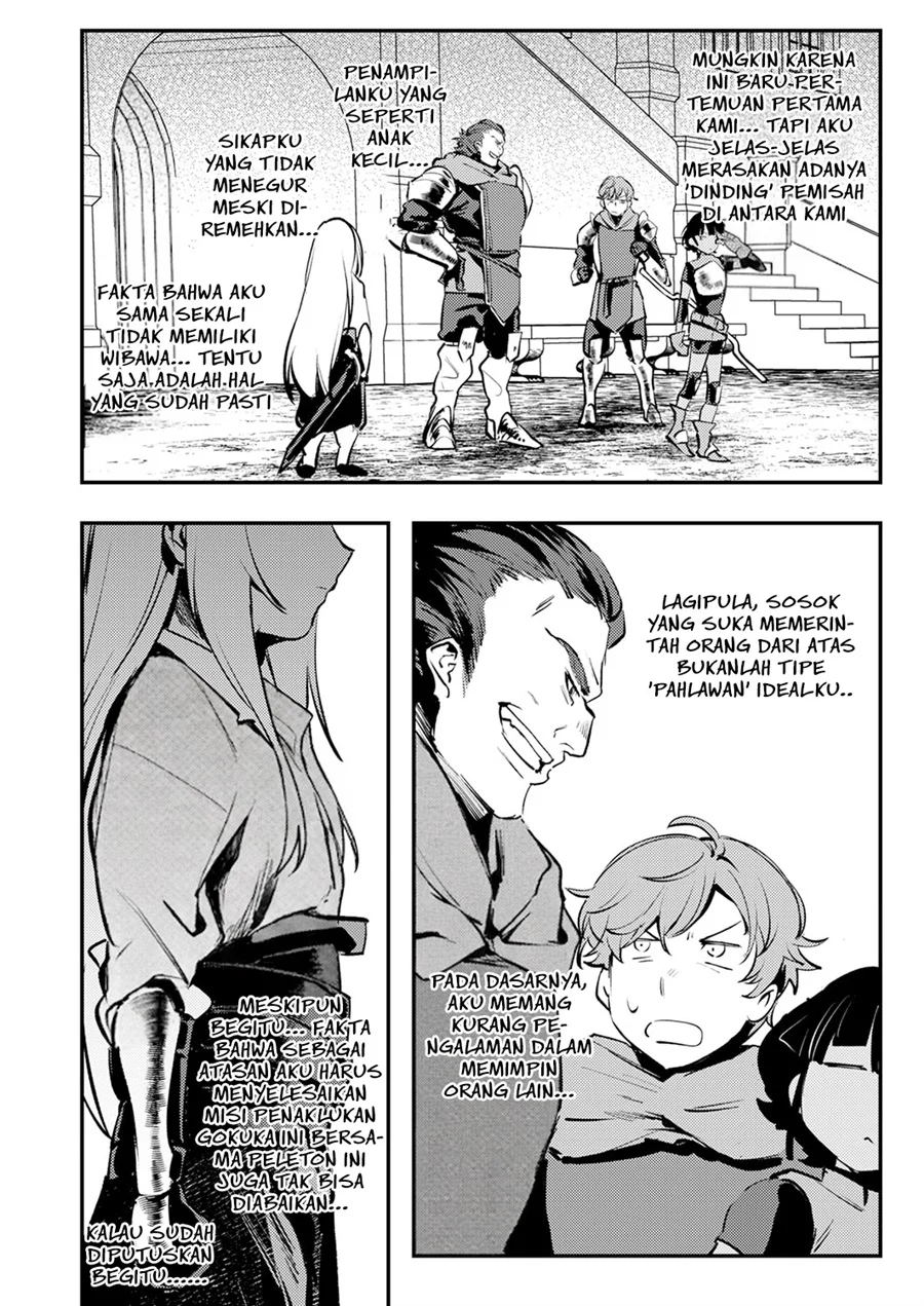 Shura Youjo no Eiyuutan ~Hanpa-sha to Iwa Reta Youhei, Youjo ni Tensei Shite Nariagaru~ Chapter 12 - halaman 10