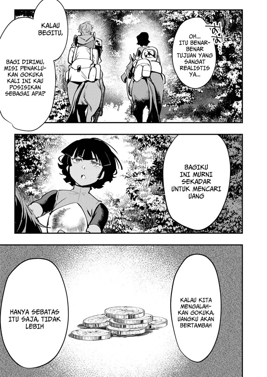 Shura Youjo no Eiyuutan ~Hanpa-sha to Iwa Reta Youhei, Youjo ni Tensei Shite Nariagaru~ Chapter 13 - halaman 17