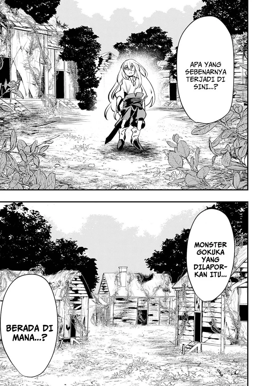 Shura Youjo no Eiyuutan ~Hanpa-sha to Iwa Reta Youhei, Youjo ni Tensei Shite Nariagaru~ Chapter 13 - halaman 23