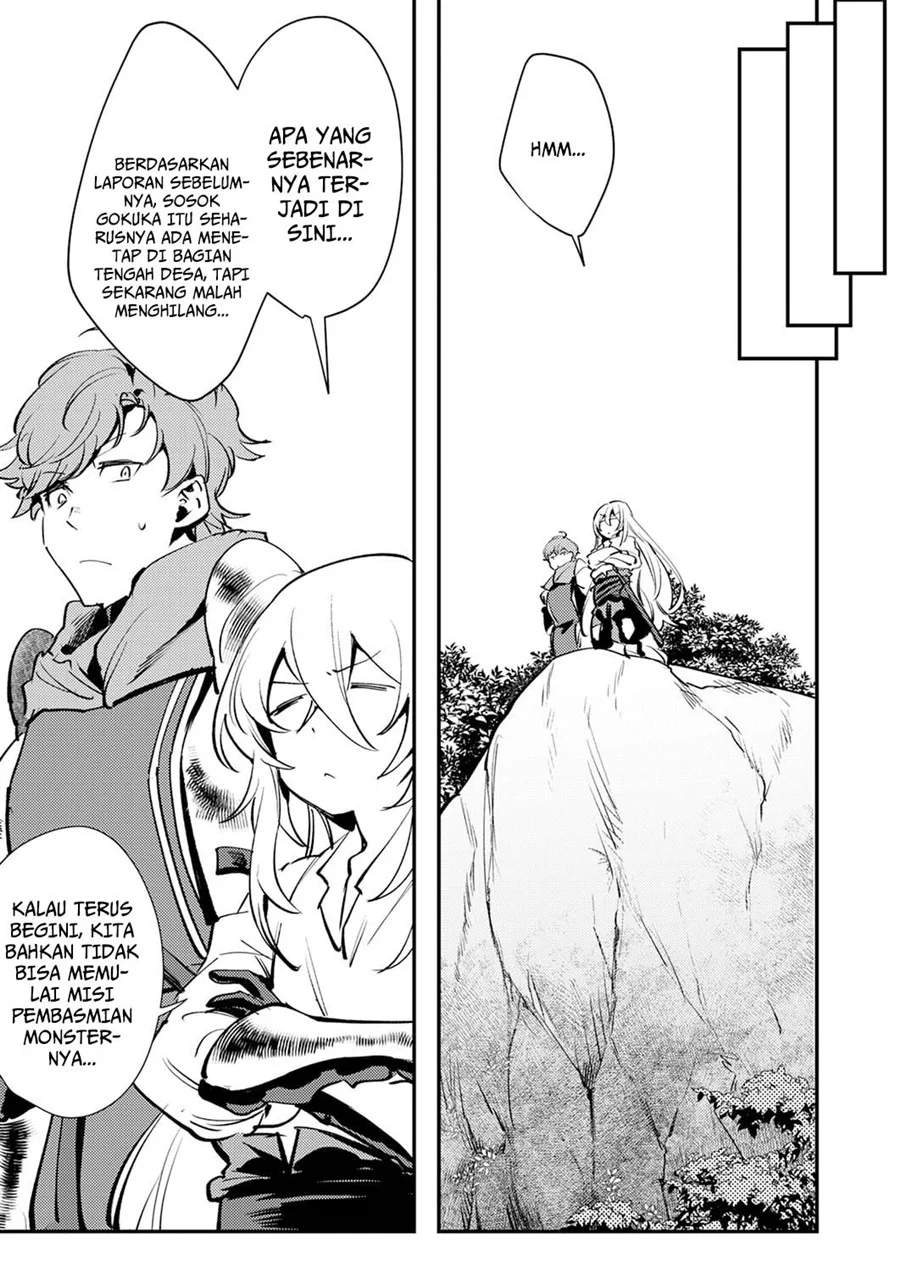 Shura Youjo no Eiyuutan ~Hanpa-sha to Iwa Reta Youhei, Youjo ni Tensei Shite Nariagaru~ Chapter 13 - halaman 25
