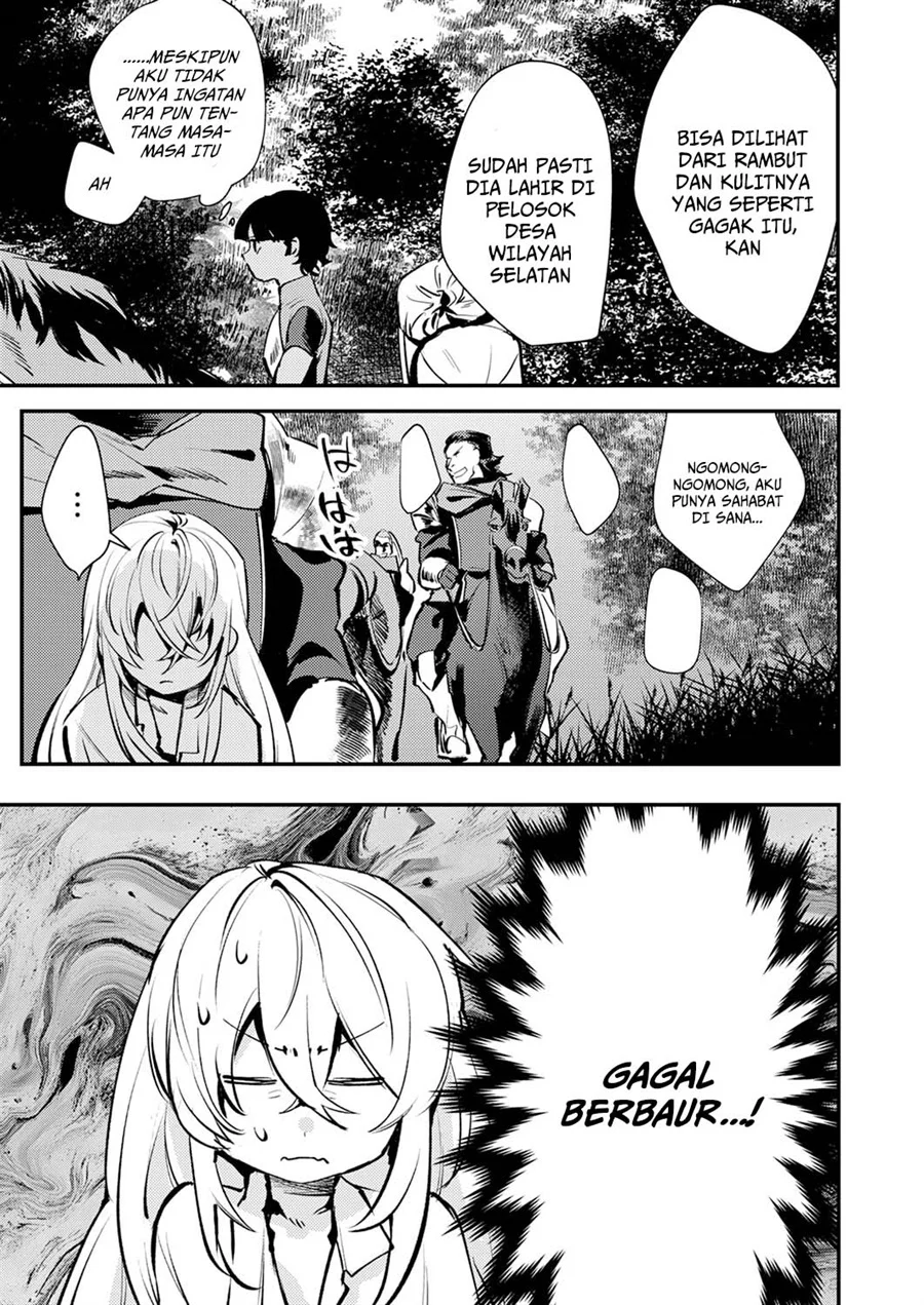 Shura Youjo no Eiyuutan ~Hanpa-sha to Iwa Reta Youhei, Youjo ni Tensei Shite Nariagaru~ Chapter 13 - halaman 3