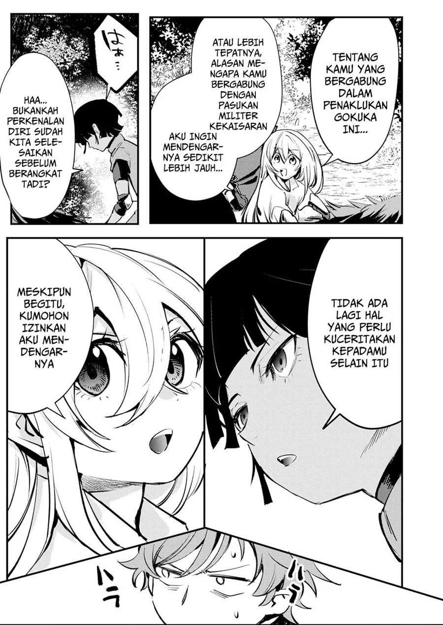 Shura Youjo no Eiyuutan ~Hanpa-sha to Iwa Reta Youhei, Youjo ni Tensei Shite Nariagaru~ Chapter 13 - halaman 9