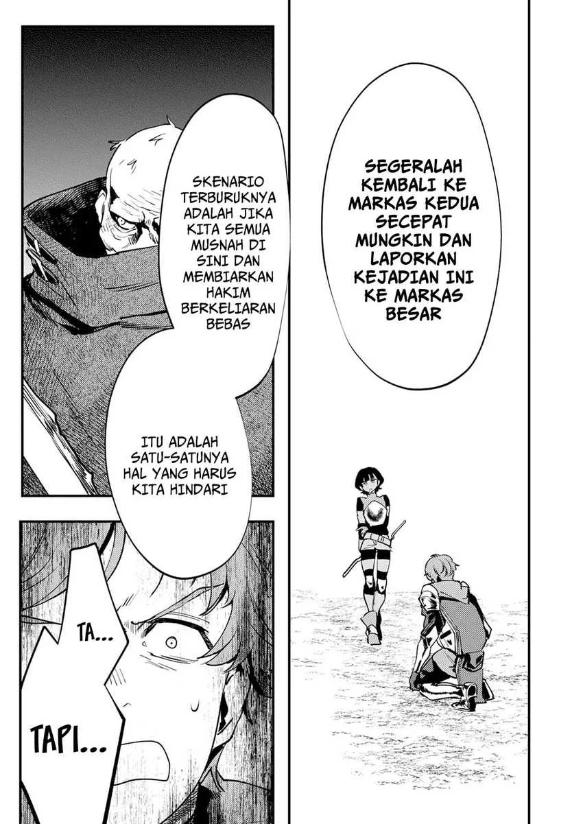Shura Youjo no Eiyuutan ~Hanpa-sha to Iwa Reta Youhei, Youjo ni Tensei Shite Nariagaru~ Chapter 14 - halaman 25