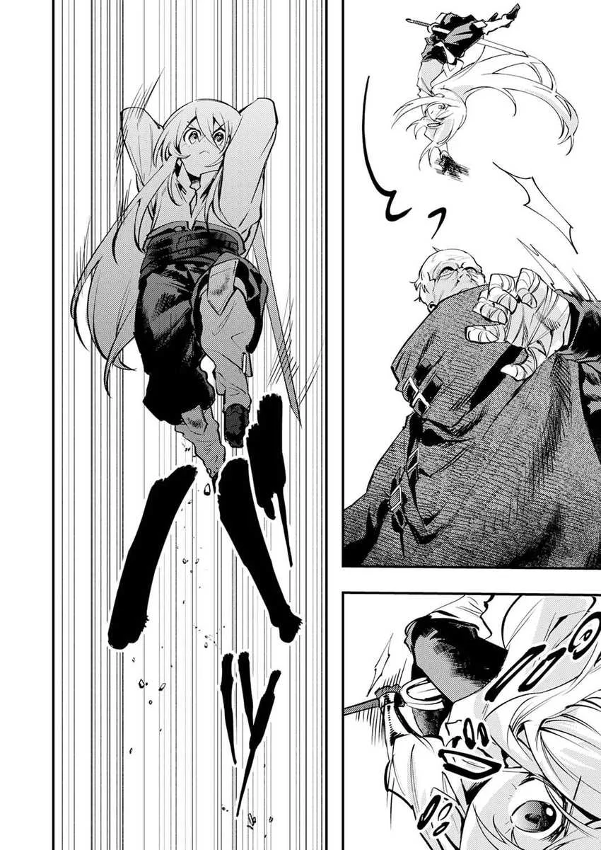 Shura Youjo no Eiyuutan ~Hanpa-sha to Iwa Reta Youhei, Youjo ni Tensei Shite Nariagaru~ Chapter 14 - halaman 8