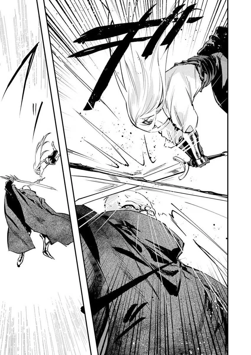 Shura Youjo no Eiyuutan ~Hanpa-sha to Iwa Reta Youhei, Youjo ni Tensei Shite Nariagaru~ Chapter 14 - halaman 9