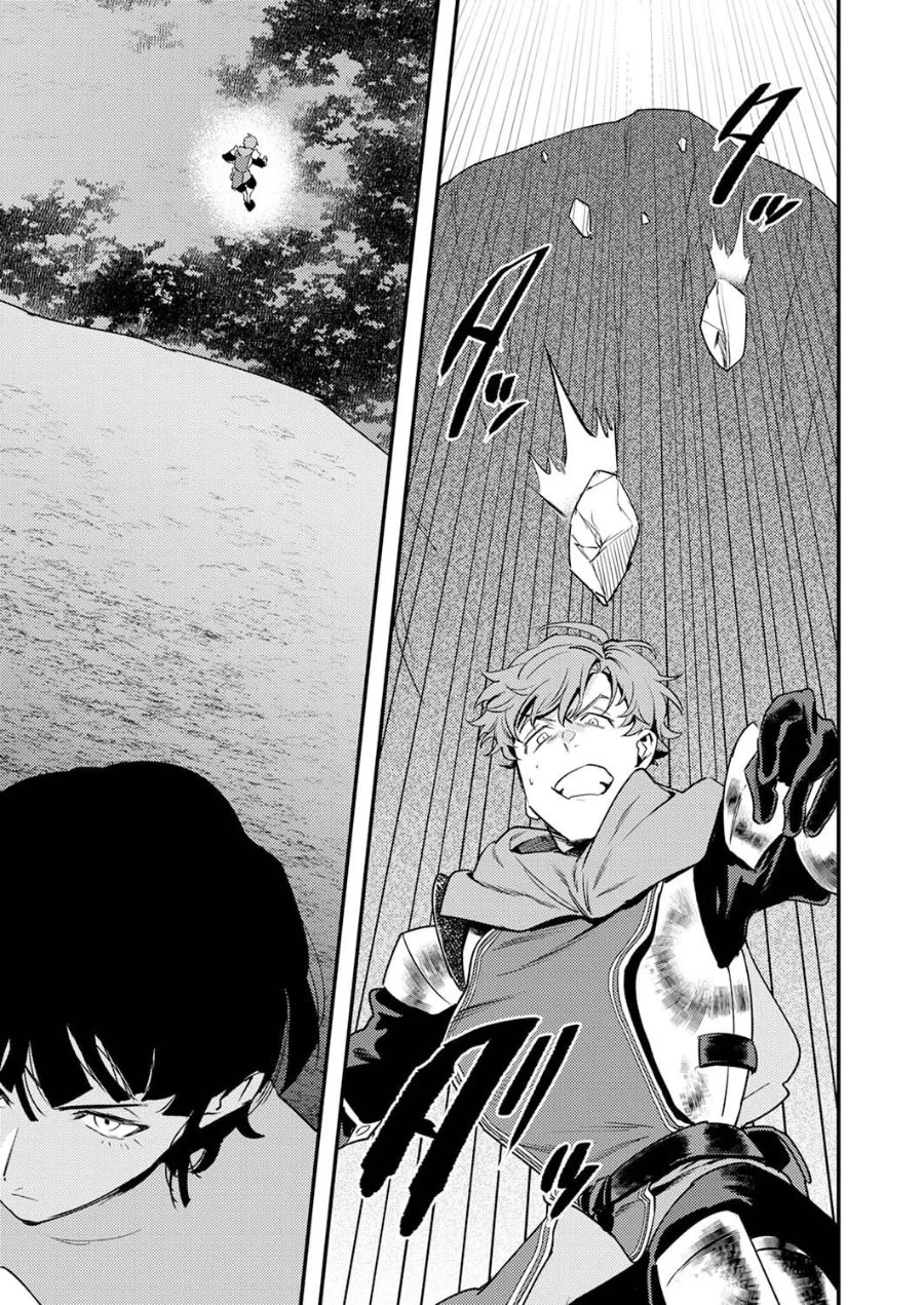Shura Youjo no Eiyuutan ~Hanpa-sha to Iwa Reta Youhei, Youjo ni Tensei Shite Nariagaru~ Chapter 15 - halaman 3