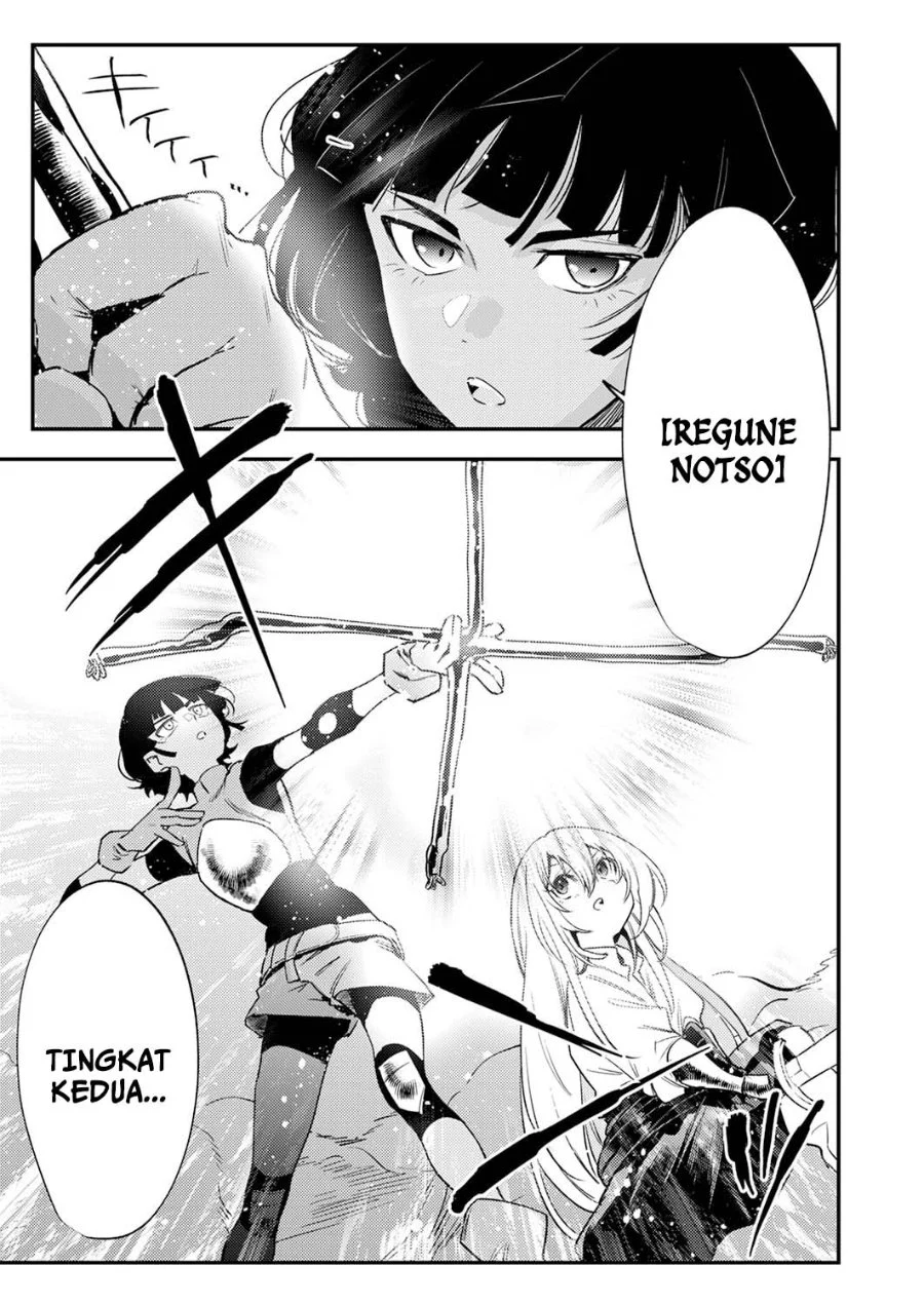 Shura Youjo no Eiyuutan ~Hanpa-sha to Iwa Reta Youhei, Youjo ni Tensei Shite Nariagaru~ Chapter 15 - halaman 5