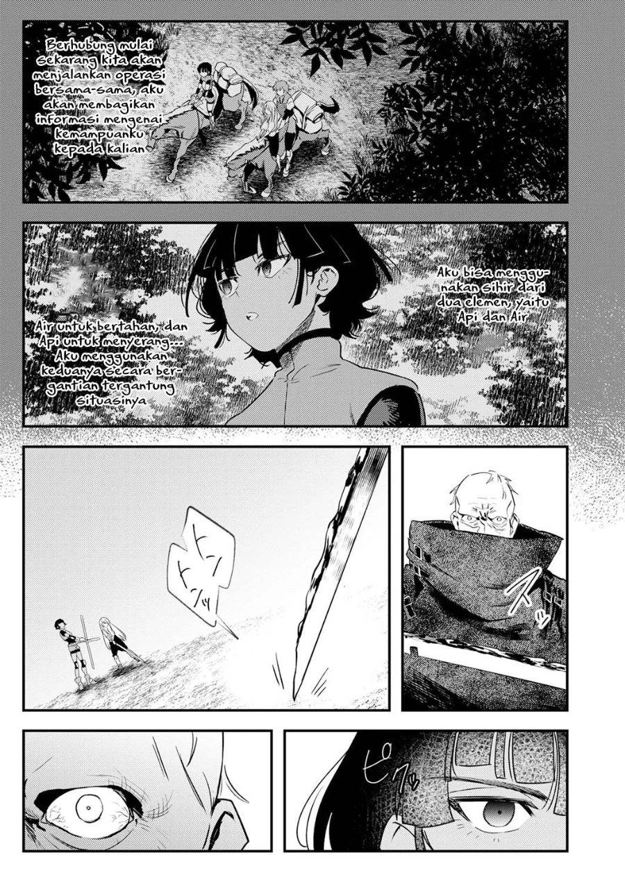 Shura Youjo no Eiyuutan ~Hanpa-sha to Iwa Reta Youhei, Youjo ni Tensei Shite Nariagaru~ Chapter 15 - halaman 7