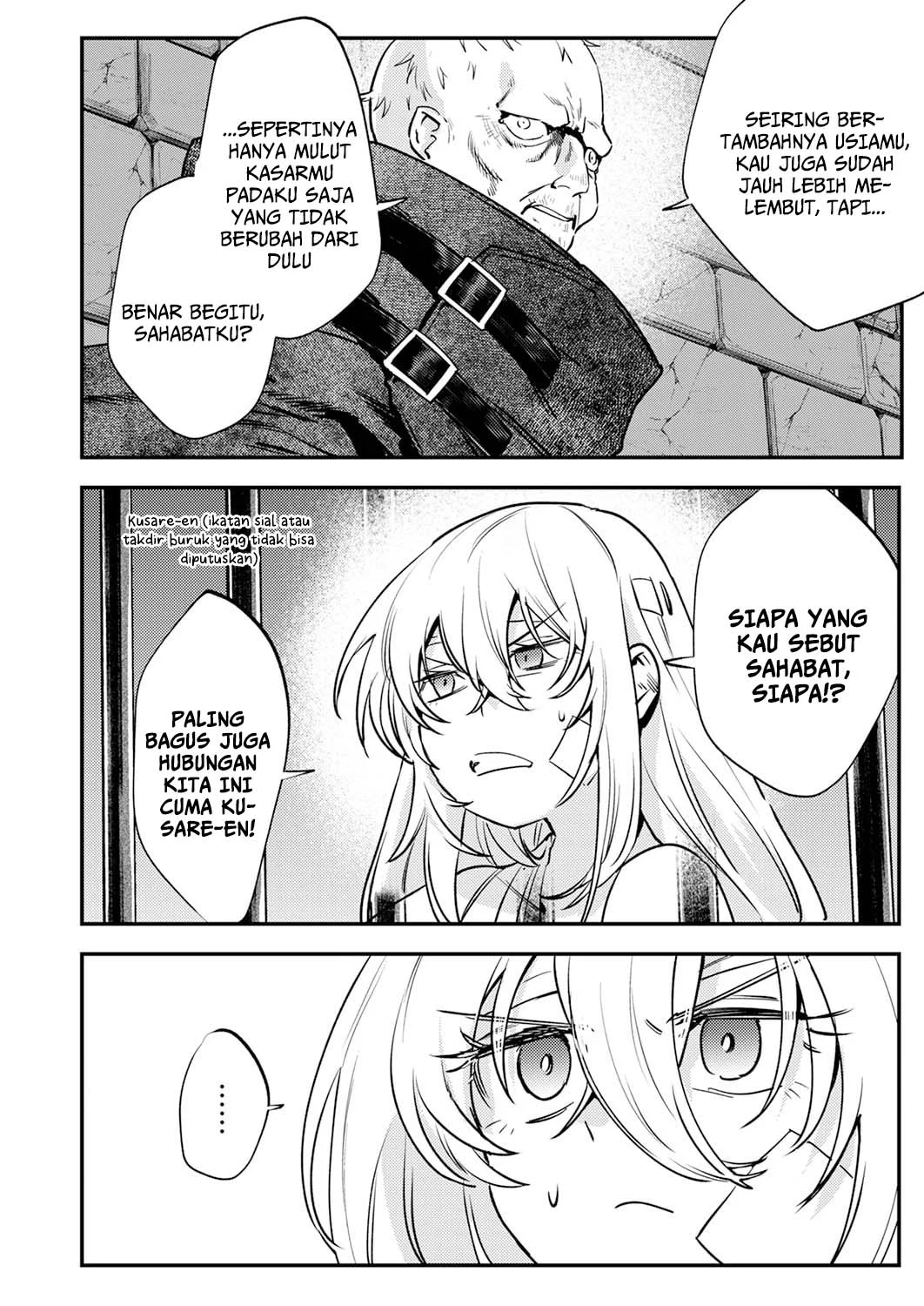 Shura Youjo no Eiyuutan ~Hanpa-sha to Iwa Reta Youhei, Youjo ni Tensei Shite Nariagaru~ Chapter 16 - halaman 12