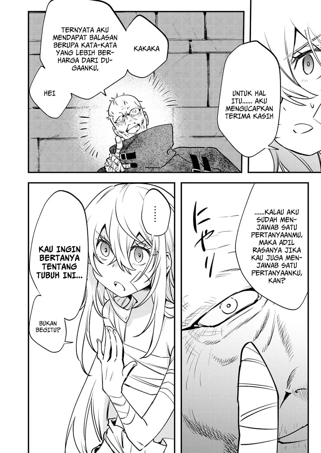 Shura Youjo no Eiyuutan ~Hanpa-sha to Iwa Reta Youhei, Youjo ni Tensei Shite Nariagaru~ Chapter 16 - halaman 14