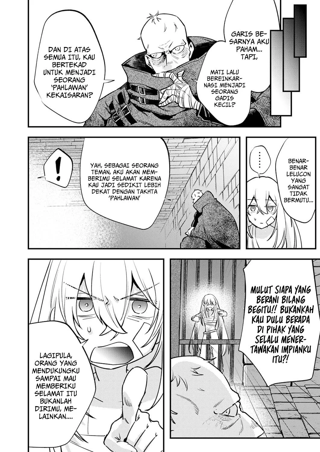 Shura Youjo no Eiyuutan ~Hanpa-sha to Iwa Reta Youhei, Youjo ni Tensei Shite Nariagaru~ Chapter 16 - halaman 16